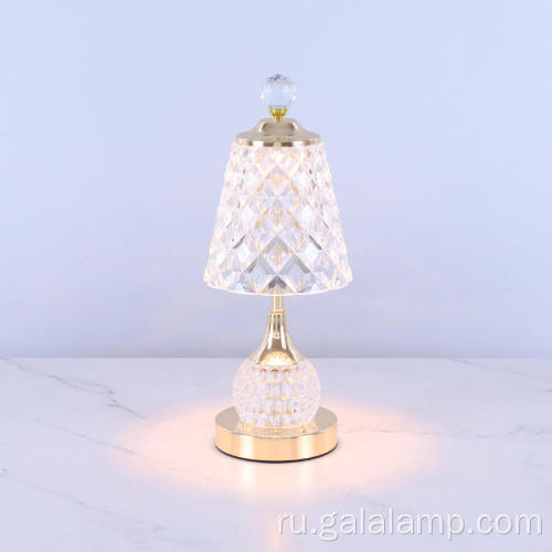 Романтическая хрустальная настольная лампа USB для уютной атмосферы